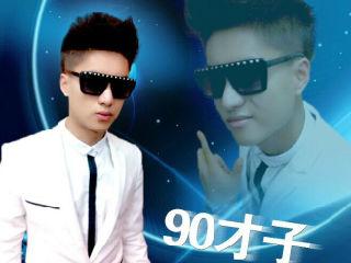 遼寧堅(jiān)果傳媒高級講師才子的線上風(fēng)采 YY平臺上的專業(yè)形象與影響力