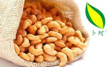 卜珂堅(jiān)果 匠心臻選，自然饋贈的健康伴侶