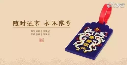 故宮網店年入10億，大英博物館天貓旗艦店開張即售罄 博物館文創的商業魅力與啟示