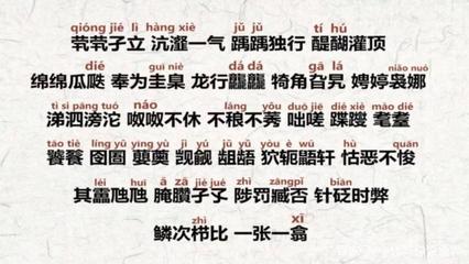 別再說《生僻字》好聽，吳磊新歌零差評登高考神曲，孑子網絡引風潮